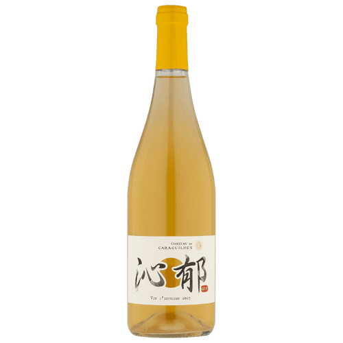 Château Caraguilhes QIN YU - Orange Vin
